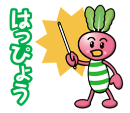 Turnip Children sticker #12903278