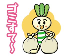 Turnip Children sticker #12903280
