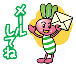 Turnip Children sticker #12903282