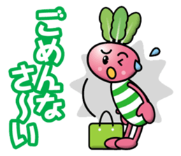 Turnip Children sticker #12903284