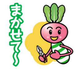Turnip Children sticker #12903285
