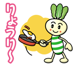 Turnip Children sticker #12903286