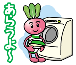 Turnip Children sticker #12903287