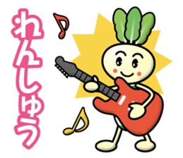 Turnip Children sticker #12903291