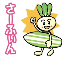 Turnip Children sticker #12903293