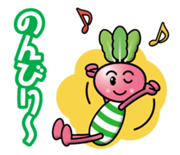 Turnip Children sticker #12903294