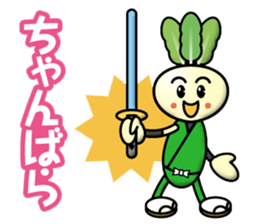 Turnip Children sticker #12903296