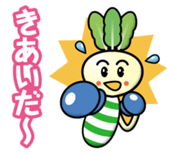 Turnip Children sticker #12903297