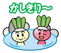 Turnip Children sticker #12903298
