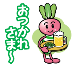Turnip Children sticker #12903299