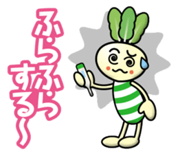 Turnip Children sticker #12903300