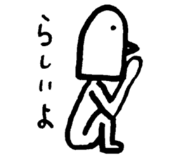 birdman torio 2 sticker #12903302