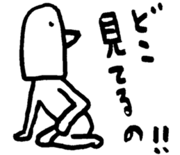 birdman torio 2 sticker #12903308