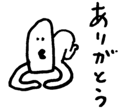 birdman torio 2 sticker #12903325