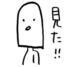 birdman torio 2 sticker #12903327