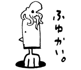 birdman torio 2 sticker #12903340