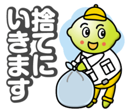 Lemon Lemon sticker #12903353