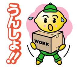 Lemon Lemon sticker #12903354