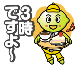 Lemon Lemon sticker #12903359