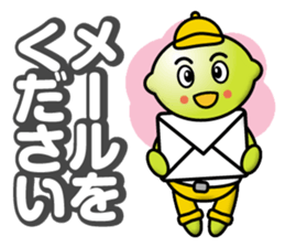 Lemon Lemon sticker #12903361