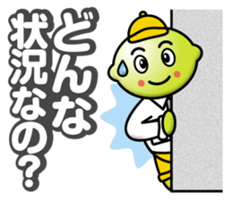 Lemon Lemon sticker #12903364