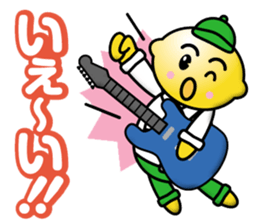 Lemon Lemon sticker #12903368
