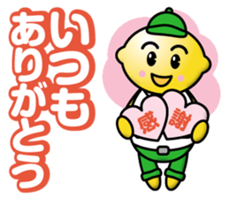 Lemon Lemon sticker #12903372
