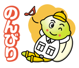 Lemon Lemon sticker #12903375