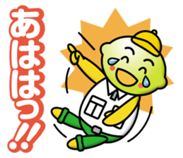 Lemon Lemon sticker #12903376
