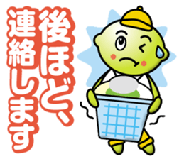 Lemon Lemon sticker #12903377