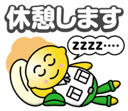 Lemon Lemon sticker #12903381