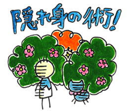 Warui-chan with her yellow dress sticker #12903392