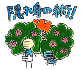 Warui-chan with her yellow dress sticker #12903392