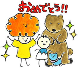 Warui-chan with her yellow dress sticker #12903398