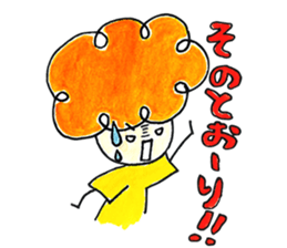 Warui-chan with her yellow dress sticker #12903401