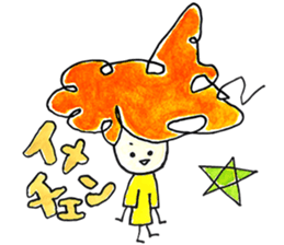 Warui-chan with her yellow dress sticker #12903402