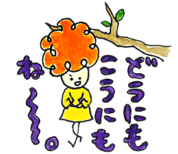 Warui-chan with her yellow dress sticker #12903403