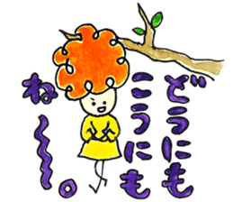 Warui-chan with her yellow dress sticker #12903403