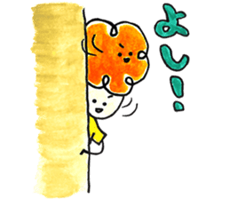 Warui-chan with her yellow dress sticker #12903406