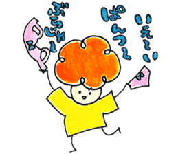 Warui-chan with her yellow dress sticker #12903407