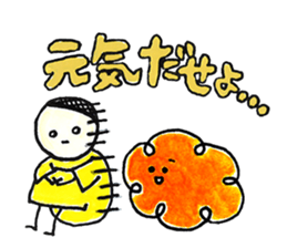 Warui-chan with her yellow dress sticker #12903410