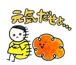 Warui-chan with her yellow dress sticker #12903410