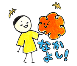 Warui-chan with her yellow dress sticker #12903411