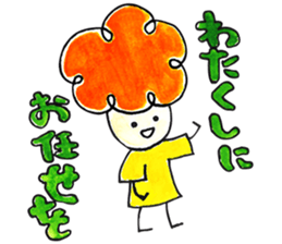 Warui-chan with her yellow dress sticker #12903415