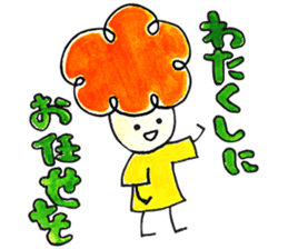 Warui-chan with her yellow dress sticker #12903415