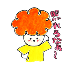 Warui-chan with her yellow dress sticker #12903417