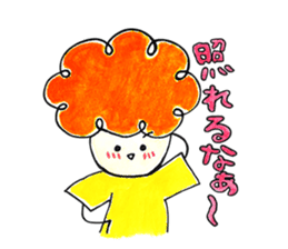 Warui-chan with her yellow dress sticker #12903417