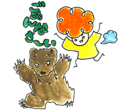 Warui-chan with her yellow dress sticker #12903420