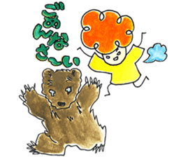 Warui-chan with her yellow dress sticker #12903420