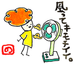 Warui-chan with her yellow dress sticker #12903421